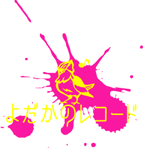 ロゴ
