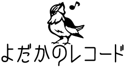 よだかロゴ