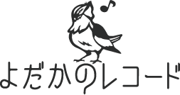よだかロゴ