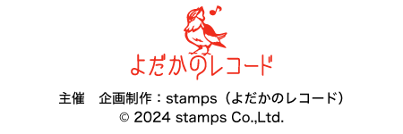 よだかロゴ
